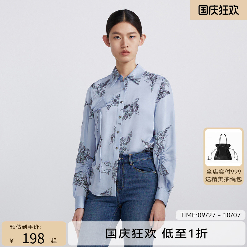 H·GENTEEL荷高 夏新品 风格款醋酸缎面提花衬衫 GUC21630553