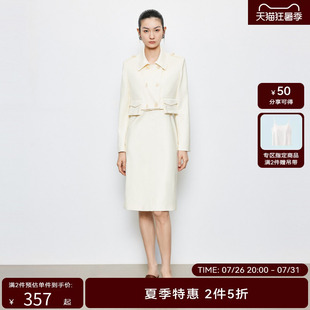 【商场同款】HPLY荷比俪2024春季新款女温润柔美气质长款连衣裙