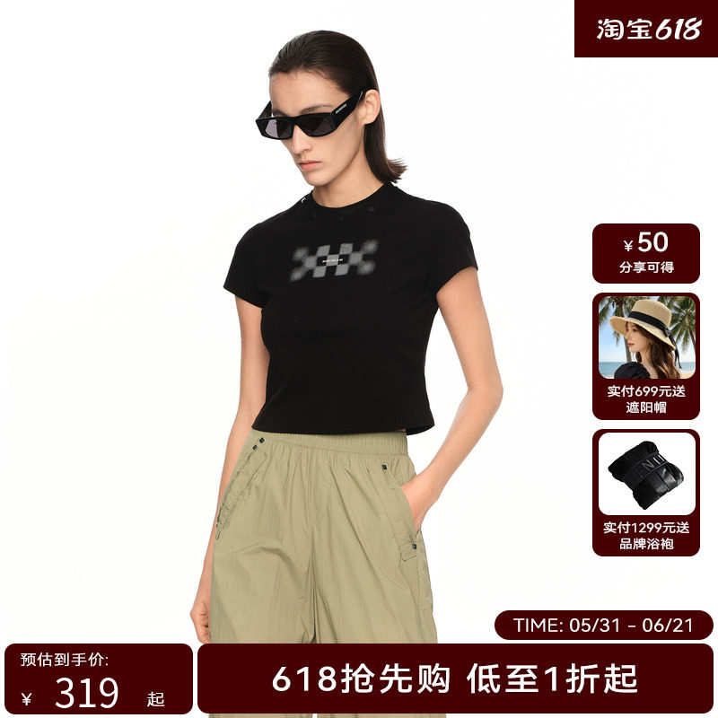 H·GENTEEL荷高2024新款夏装女格纹印花修身柔软领口钉珠装饰T恤
