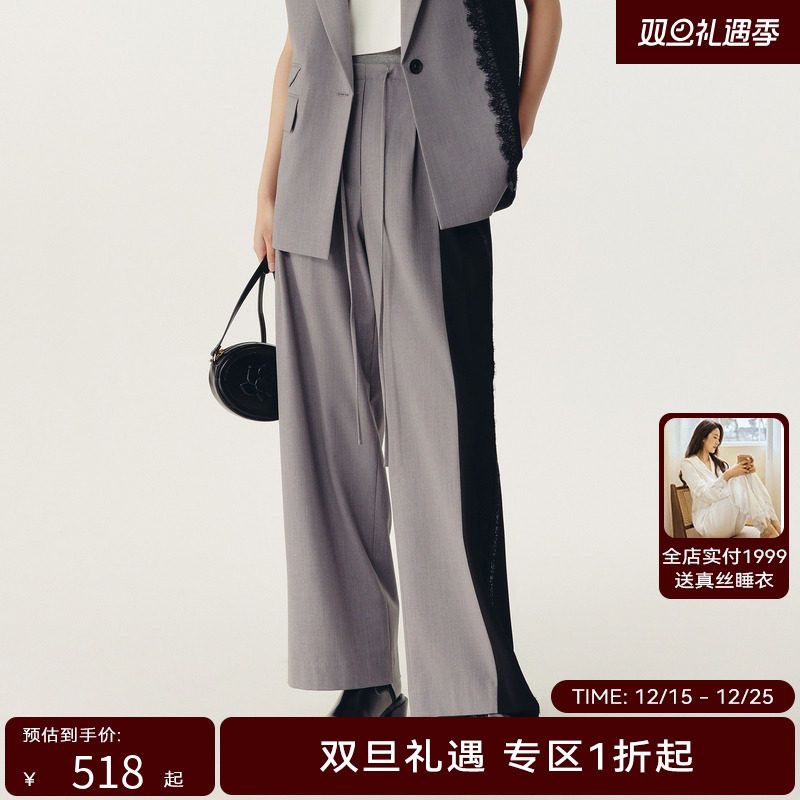 HPLY荷比俪春季新款女拼接阔腿版型休闲长裤HYD13410005