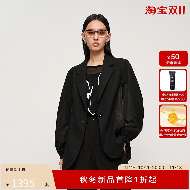 H·GENTEEL荷高2025新款秋装女黑色西装领拼接休闲西装外套