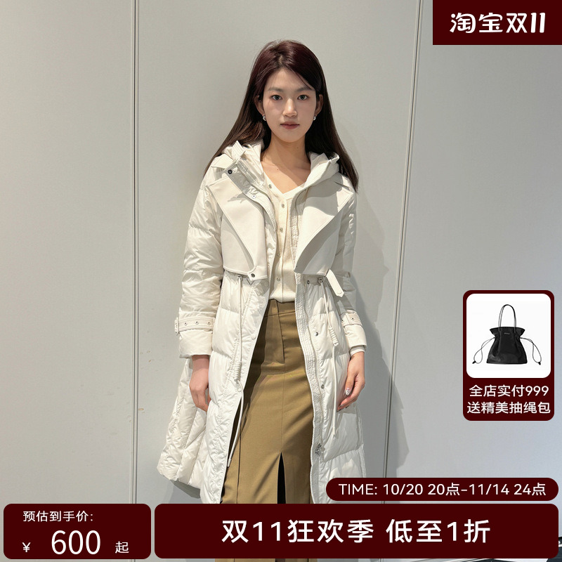 HPLY荷比俪长款拼接白鸭绒抽绳羽绒服HDD41560602