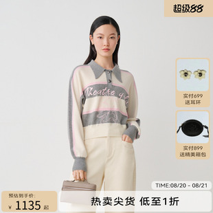 女POLO领随性舒适休闲针织衫 商场同款 HPLY荷比俪2024春季 新款