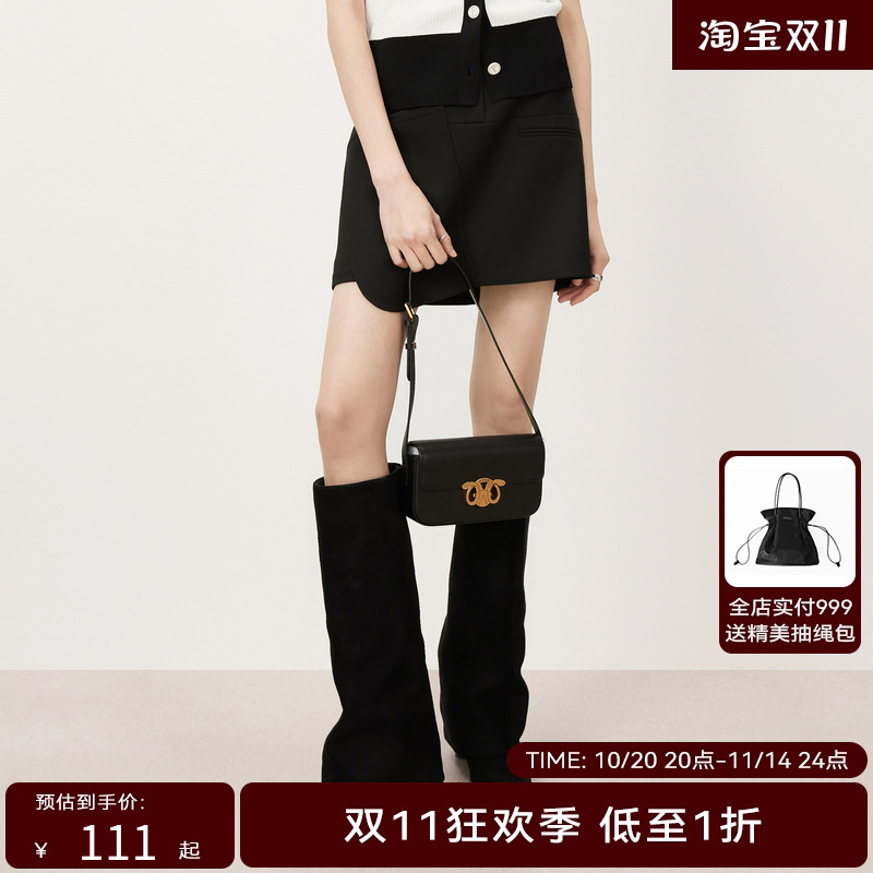 【商场同款】HPLY荷比俪23秋季新不对称小A字半身裙HMD33700151-1