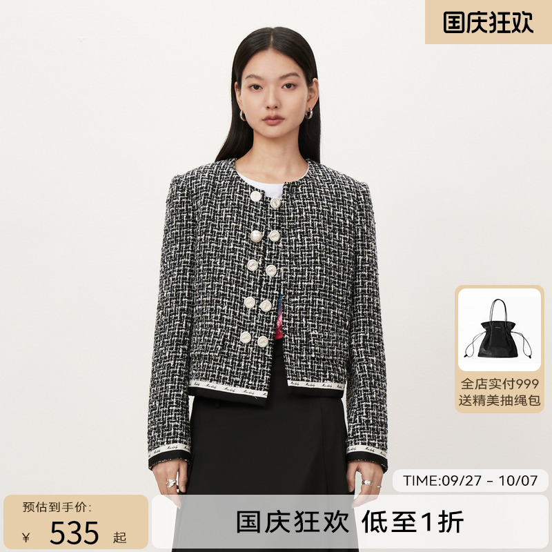 【商场同款】HPLY荷比俪23秋季新款小香粗花呢短外套HMD34520335