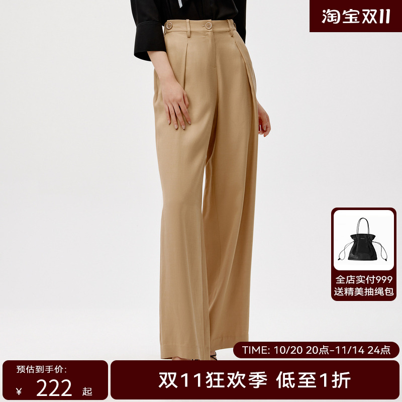 HPLY荷比俪夏季新款女高腰飘逸纽扣轻松直筒长裤