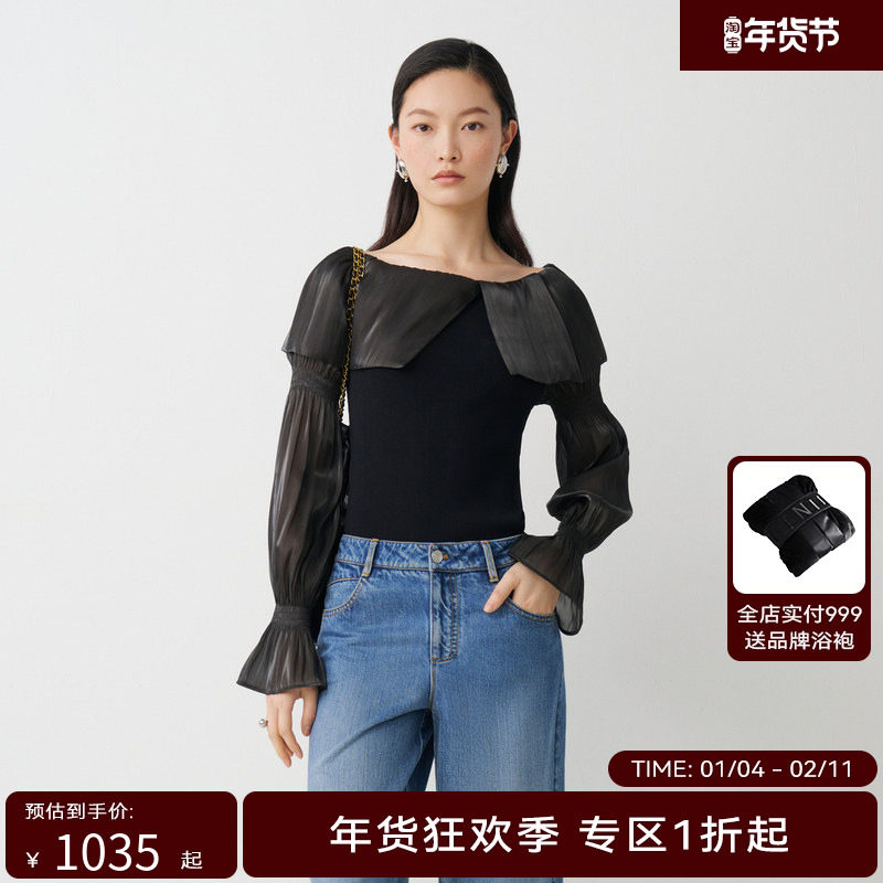 【商场同款】HPLY荷比俪秋季新款女一字肩针梭相拼修身毛衫,女装/女士精品,毛针织衫,淘宝优惠券,粉丝福利购,淘宝优惠卷