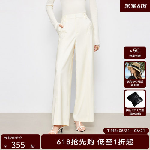 【商场同款】HPLY荷比俪春季新款女宽松结构阔腿裤休闲裤
