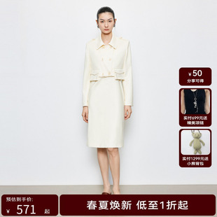 【商场同款】HPLY荷比俪2024春季新款女温润柔美气质长款连衣裙