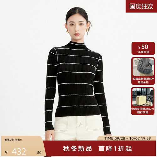 H·GENTEEL荷高24新款冬装女半高领撞色条纹针织毛衫GUE42650547