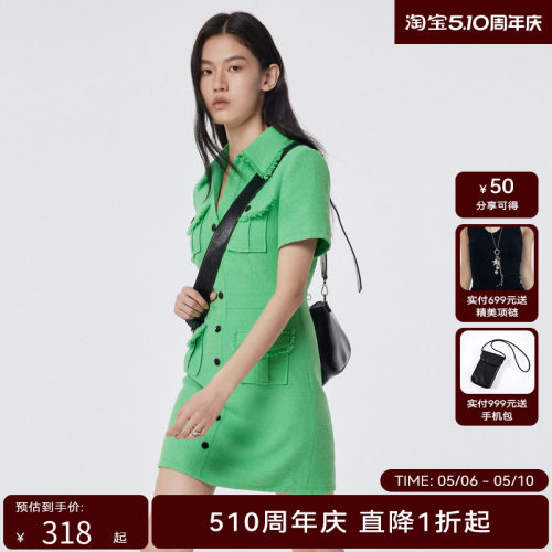 H.GENTEEL荷高新款夏装女翻领拉链套头连衣裙GUD21750697