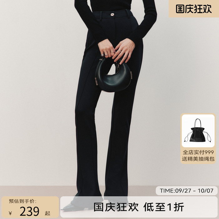 HPLY荷比俪季新款女复古紧身弹力显瘦马蹄裤HDD12410097