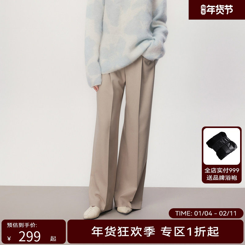 线上专享hply young秋季新款垂感出众阔腿直身慵懒西装通勤裤,女装/女士精品,休闲裤,淘宝优惠券,粉丝福利购,淘宝优惠卷