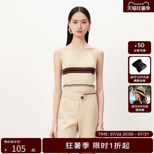 【商场同款】HPLY荷比俪秋季新款女运动彩条吊背HMD32600220