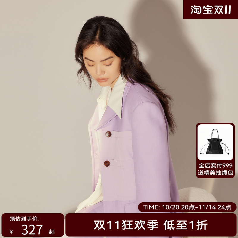 【商场同款】HPLY荷比俪冬季新款浪漫收腰外套HJD42520330