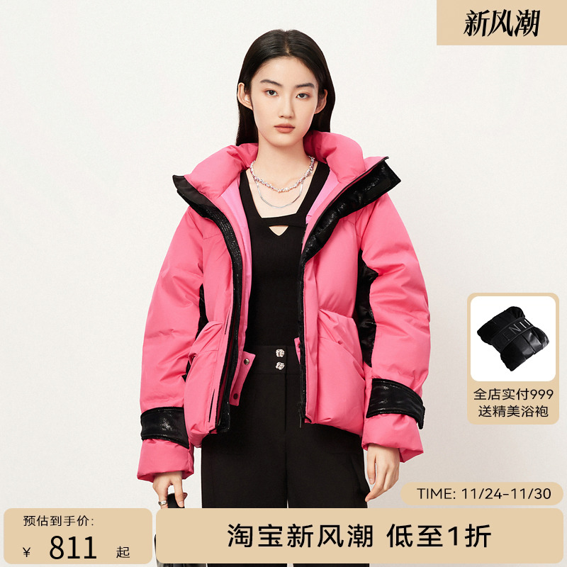 【商场同款】HPLY荷比俪冬季新款拼色拉链羽绒服HYD41560287