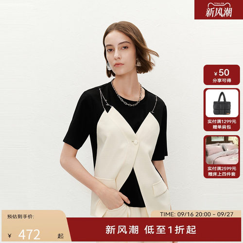 【商场同款】HPLY荷比俪2024夏季新款女拼色通勤假两件时髦上衣