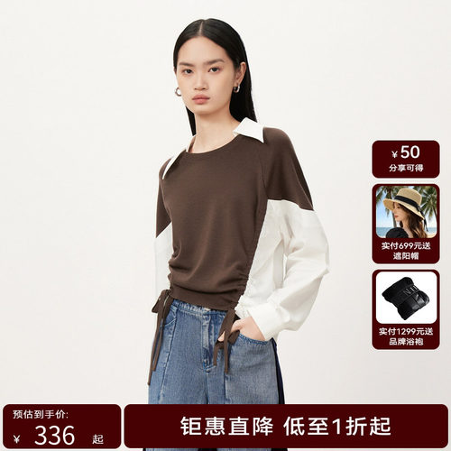 【商场同款】HPLY荷比俪秋季新抽绳慵懒针织衫HYD33650043
