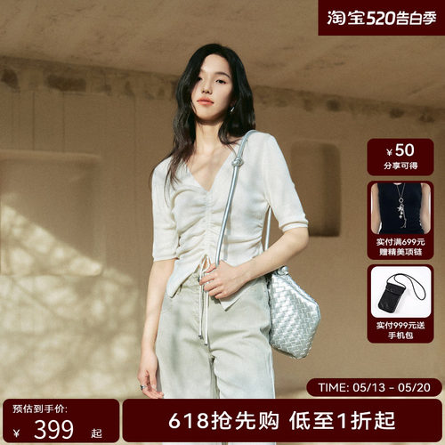 【商场同款】HPLY荷比俪2024夏季新款女V领修身门襟抽绳针织衫
