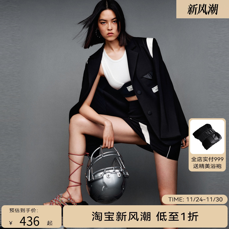 H·GENTEEL荷高新秋装女经典运动感黑白撞色男友风H型廓形西装