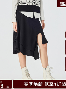 H·GENTEEL荷高 春新品高级百搭不规则设计高腰半裙GUD11700571