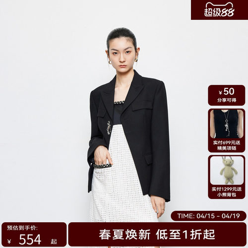 【商场同款】HPLY荷比俪2024春季新款女修身高开叉西装时髦外套