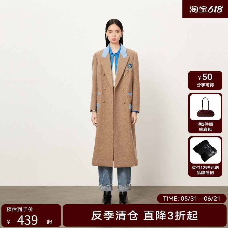 【商场同款】HPLY荷比俪冬季新款徽章绣花大衣