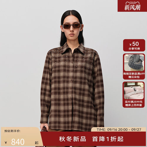 H·GENTEEL荷高2025新款冬女经典格纹烫钻装饰简约休闲衬衫