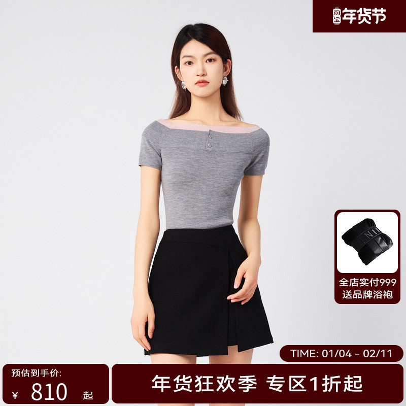 【商场同款】HPLY荷比俪秋季新款女一字肩两穿短袖修身毛衫,女装/女士精品,毛针织衫,淘宝优惠券,粉丝福利购,淘宝优惠卷