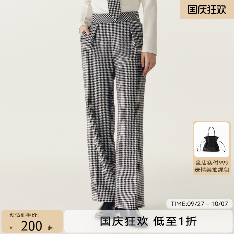 HPLY荷比俪2022冬季新款女黑白千鸟格高腰直筒裤HYC42410188