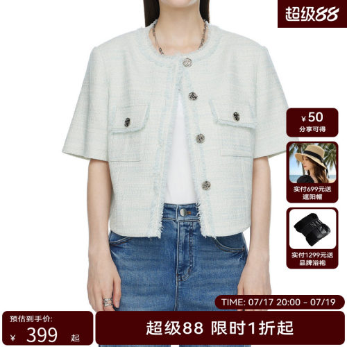 线上专享hply young夏季新品法式香风花呢小众流行清新外套