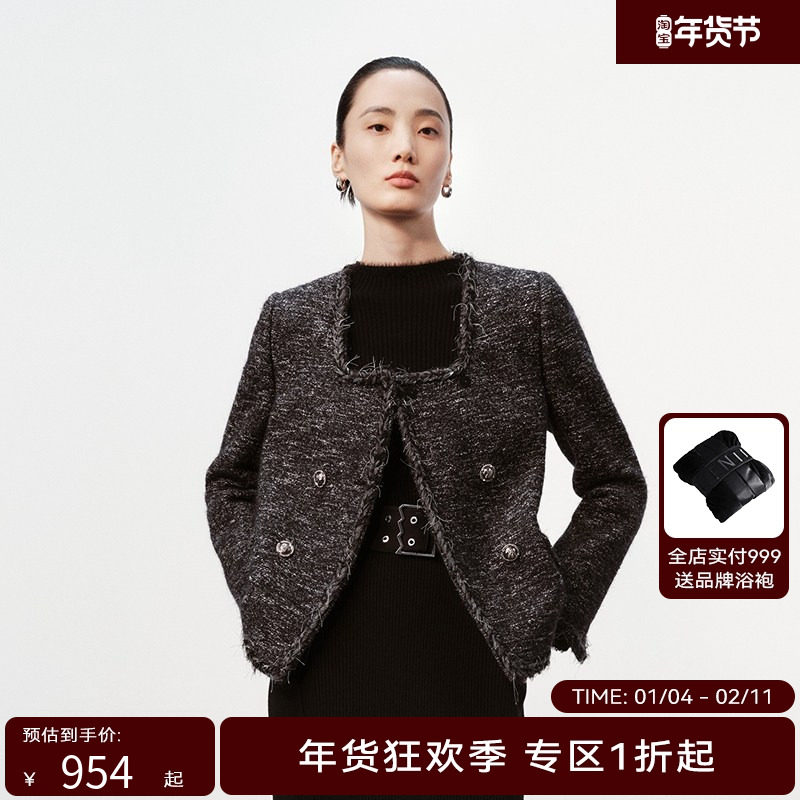 H·GENTEEL荷高新款冬装女复古夹花小香风短外套GUE43520640,女装/女士精品,短外套,淘宝优惠券,粉丝福利购,淘宝优惠卷