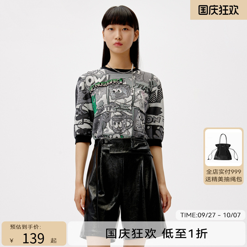 HPLY荷比俪秋季新品女漫画艺术提花触感柔软潮流针织衫