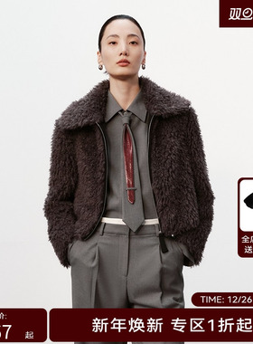 H·GENTEEL荷高新款冬装女翻领拼接毛绒短外套GUE42520630