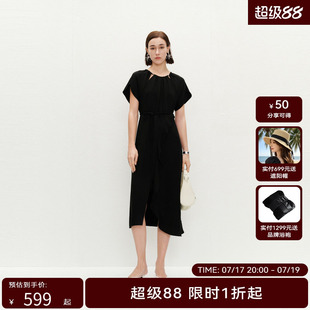 【商场同款】HPLY荷比俪夏季新款女高腰A摆裙型女人味连衣裙