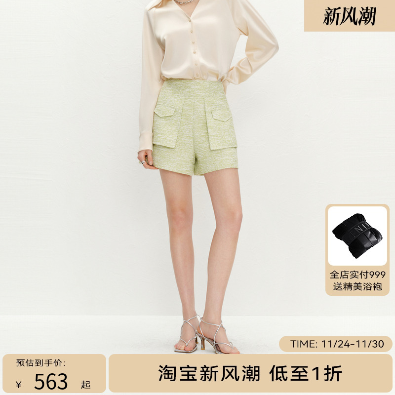 【商场同款】HPLY荷比俪夏季新款女淡绿色利落裁剪气质短裤