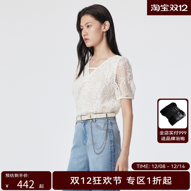 H.GENTEEL荷高年新款夏装女V领修身镂空蕾丝上衣GUD22610782