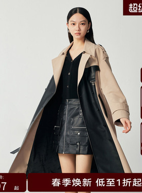 H·GENTEEL荷高女装秋新品拼皮撞色卡其色长款风衣GUD35510715