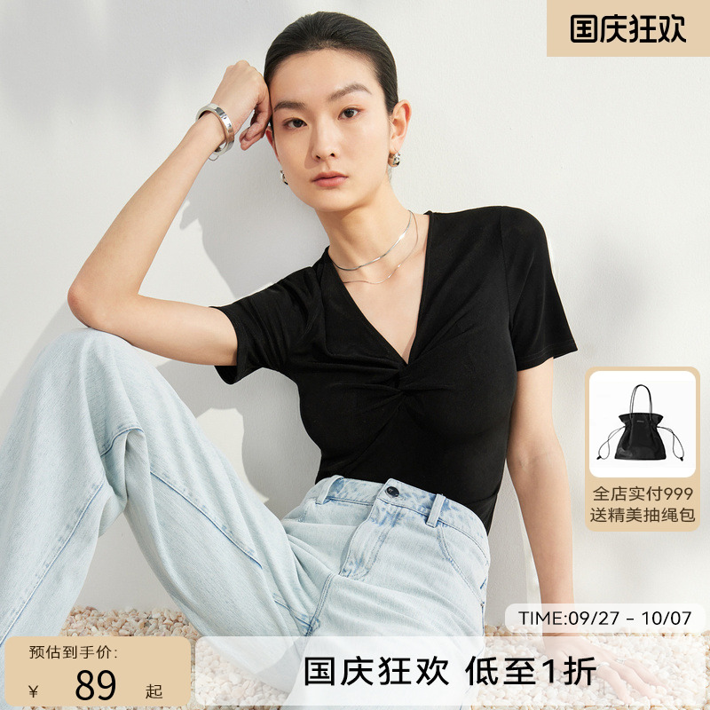 hply荷比俪 夏新女气质柔软针织醋酸V领扭结T恤
