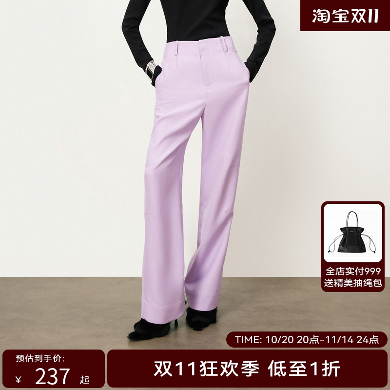 【商场同款】HPLY荷比俪冬季新款淡紫色直筒长裤HJD42410331