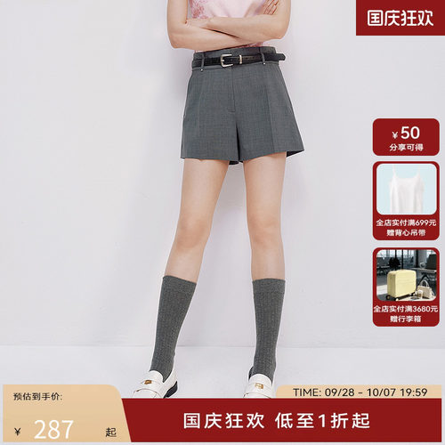 【商场同款】HPLY荷比俪2025夏新款女休闲直筒通勤含棉羊毛短裤