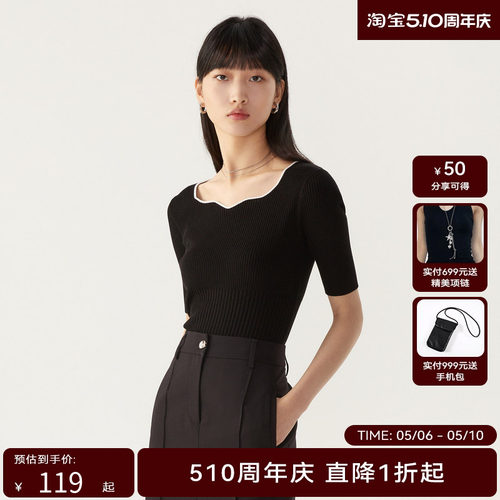 荷比俪莱赛尔三醋酯毛针织