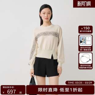 新款 HPLY荷比俪秋季 女古典蕾丝提花开衩套头毛衫 商场同款