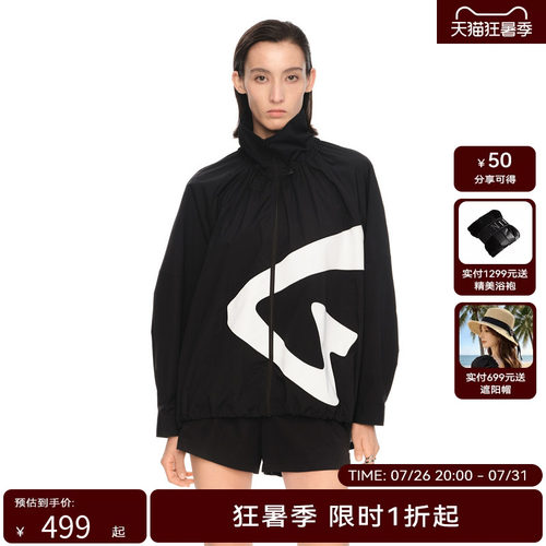 H·GENTEEL荷高2024新款夏装女宽松色彩碰撞沉着酷感休闲外套