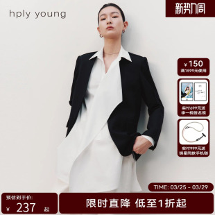 外套 女宽松剪裁无领气质西装 hply荷比俪春季 新款