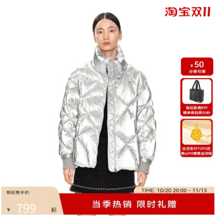 H·GENTEEL荷高年新款冬装银色感围巾羽绒服