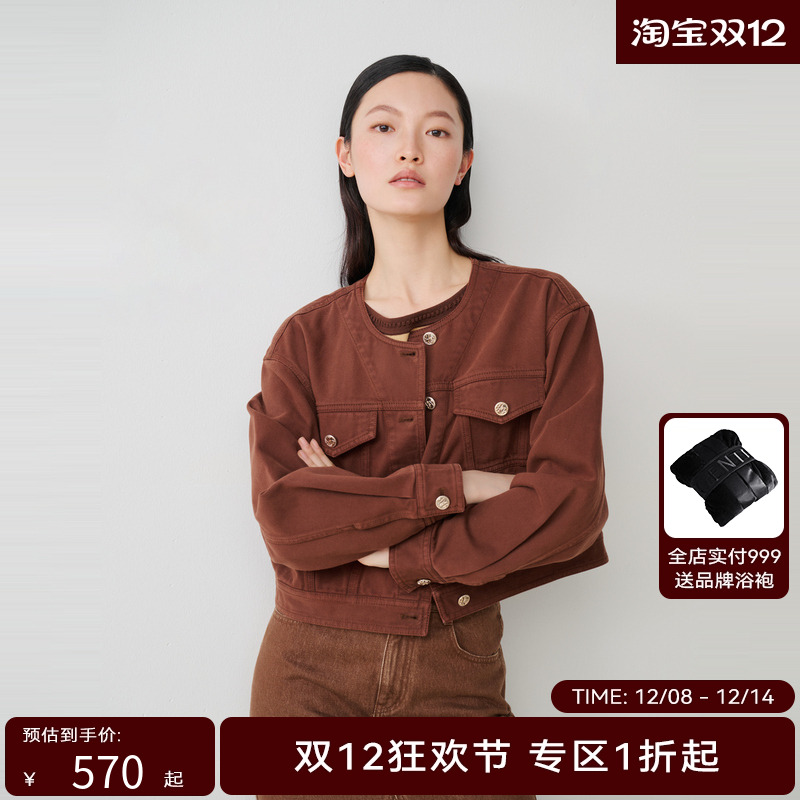 【商场同款】HPLY荷比俪秋季新款女圆领小香牛仔短裤外套