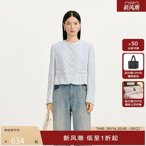 【商场同款】HPLY荷比俪2025春季新款女蕾丝金属扣风格小香外套