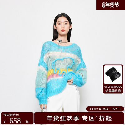 【商场同款】HPLY荷比俪2024春季新款女马海毛慵懒韵味针织衫