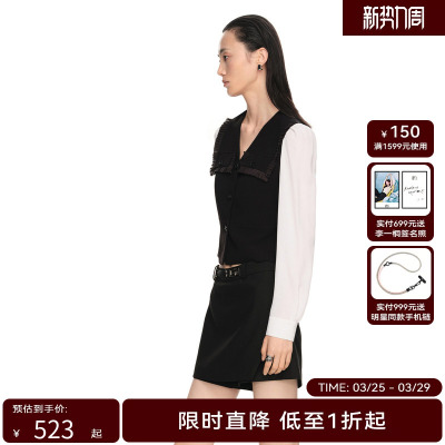 H·GENTEEL荷高2024新款春装女V领修饰脸型花边撞色拼接上衣